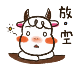 Sheep's painting life part2 sticker #8954671