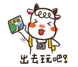 Sheep's painting life part2 sticker #8954672