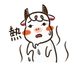 Sheep's painting life part2 sticker #8954673