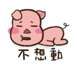 Sheep's painting life part2 sticker #8954675