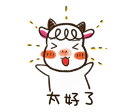 Sheep's painting life part2 sticker #8954677