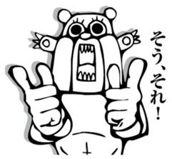 MAD KUMAA sticker #8954924