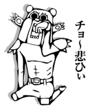 MAD KUMAA sticker #8954942