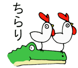 There are two cocks and an alligator sticker #8954970