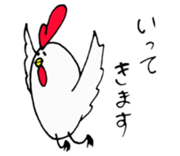 There are two cocks and an alligator sticker #8954982