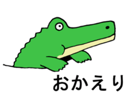 There are two cocks and an alligator sticker #8954988