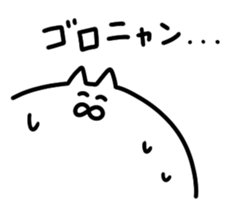 remix study sticker #8955201