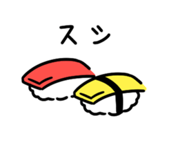 remix study sticker #8955220