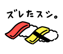 remix study sticker #8955221