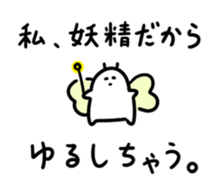 remix study sticker #8955223