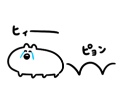 remix study sticker #8955226