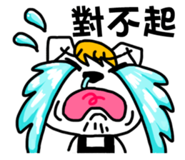 Cup's bummernail sticker #8955466