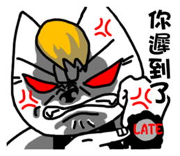 Cup's bummernail sticker #8955469