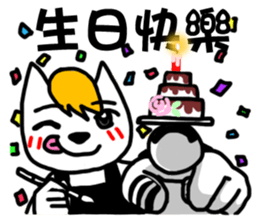 Cup's bummernail sticker #8955470