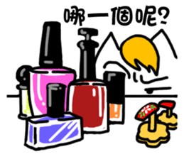 Cup's bummernail sticker #8955471