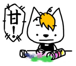 Cup's bummernail sticker #8955489