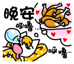 Cup's bummernail sticker #8955495