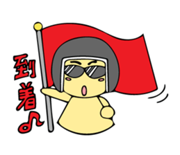 3rd of Paper doll is Teruo. sticker #8955676