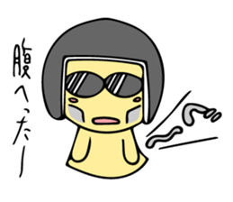 3rd of Paper doll is Teruo. sticker #8955695