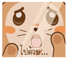 A little Squirrel sticker #8955721