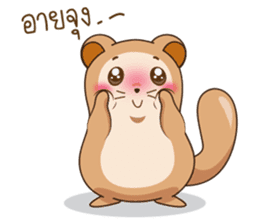 A little Squirrel sticker #8955735