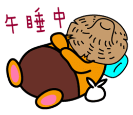 Peng-hu the Liu-Lang Bear sticker #8955875