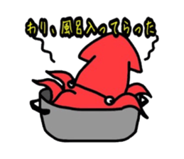 hachinohe ikasuke sticker #8955938