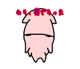 hachinohe ikasuke sticker #8955939