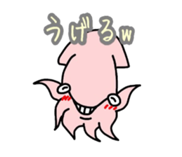 hachinohe ikasuke sticker #8955941