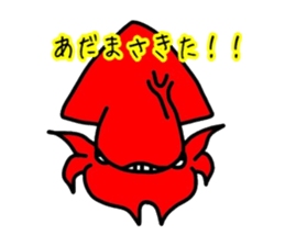 hachinohe ikasuke sticker #8955942