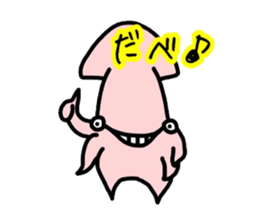 hachinohe ikasuke sticker #8955944