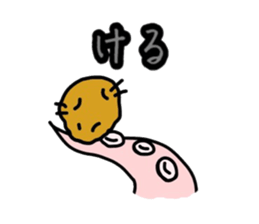 hachinohe ikasuke sticker #8955948