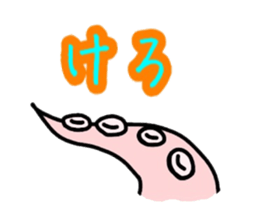 hachinohe ikasuke sticker #8955949