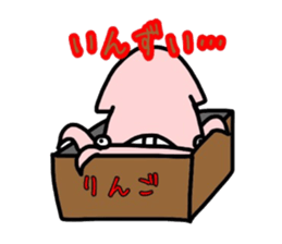 hachinohe ikasuke sticker #8955950