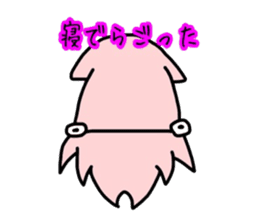 hachinohe ikasuke sticker #8955952