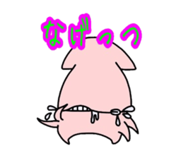 hachinohe ikasuke sticker #8955960