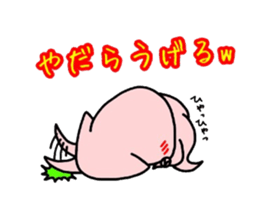 hachinohe ikasuke sticker #8955963