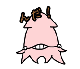 hachinohe ikasuke sticker #8955966