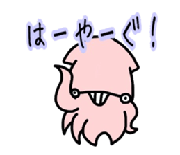 hachinohe ikasuke sticker #8955967