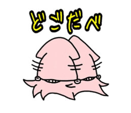 hachinohe ikasuke sticker #8955968