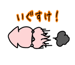 hachinohe ikasuke sticker #8955969