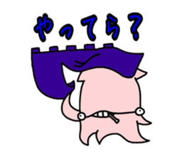 hachinohe ikasuke sticker #8955970