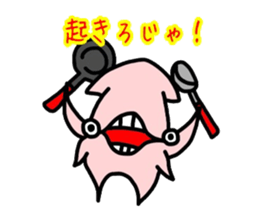 hachinohe ikasuke sticker #8955971