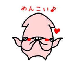 hachinohe ikasuke sticker #8955974