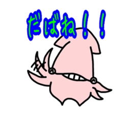 hachinohe ikasuke sticker #8955975