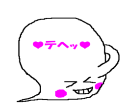 fukidashifukkun sticker #8956021