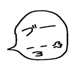 fukidashifukkun sticker #8956023