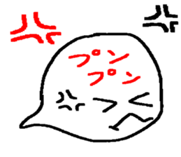 fukidashifukkun sticker #8956024