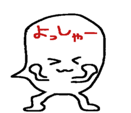 fukidashifukkun sticker #8956028