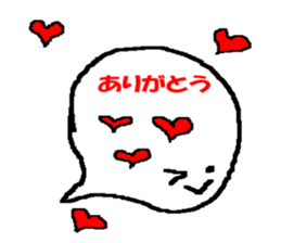 fukidashifukkun sticker #8956030